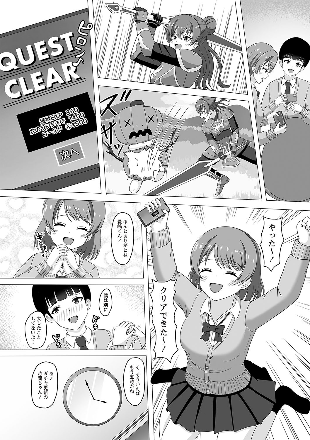 Page 126