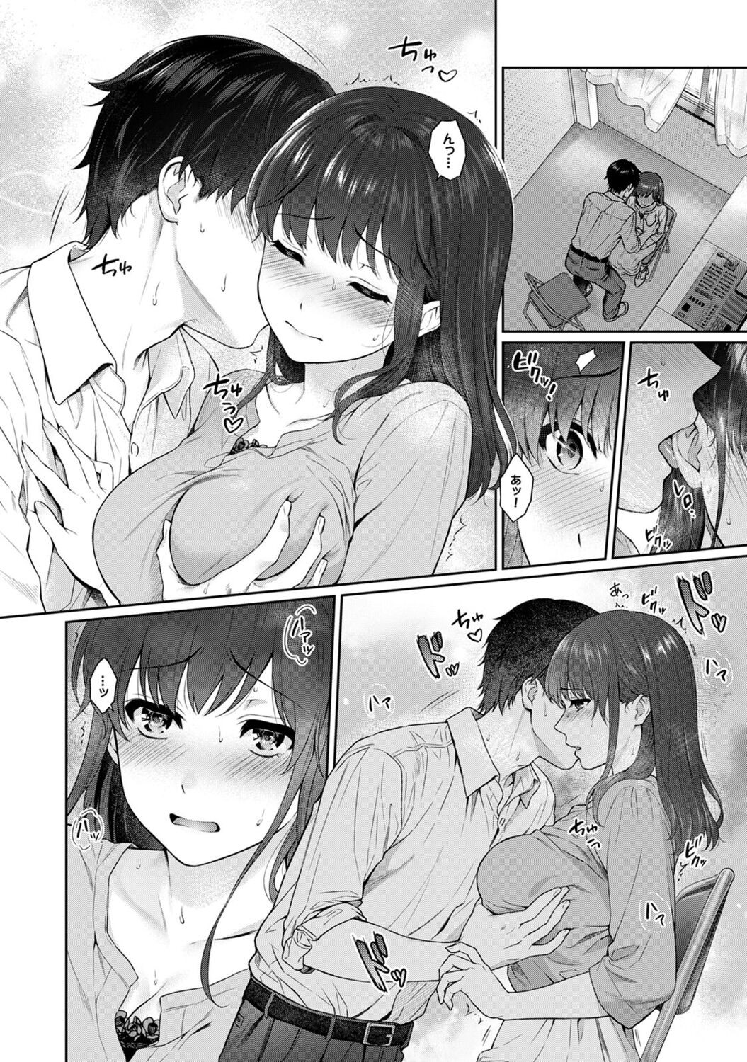 Page 42