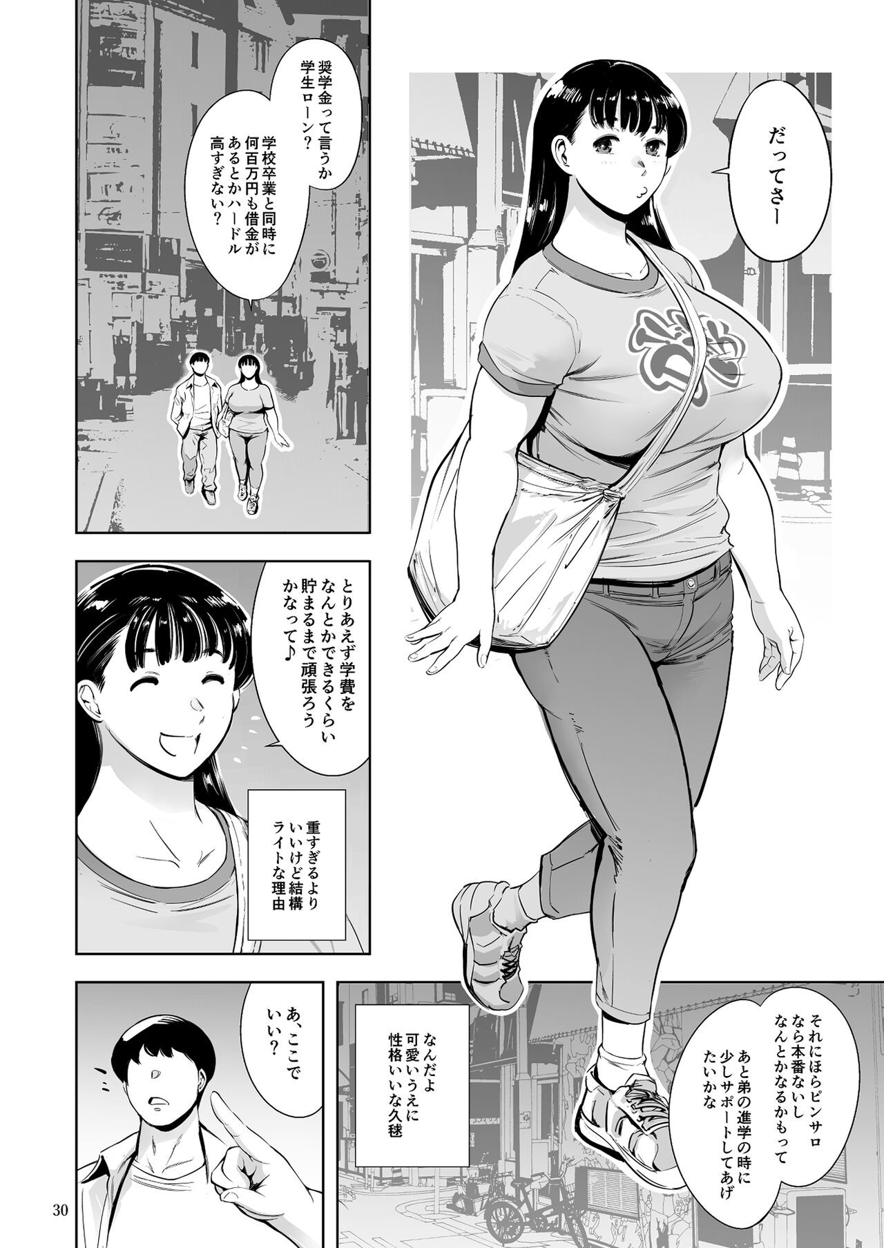 Page 30