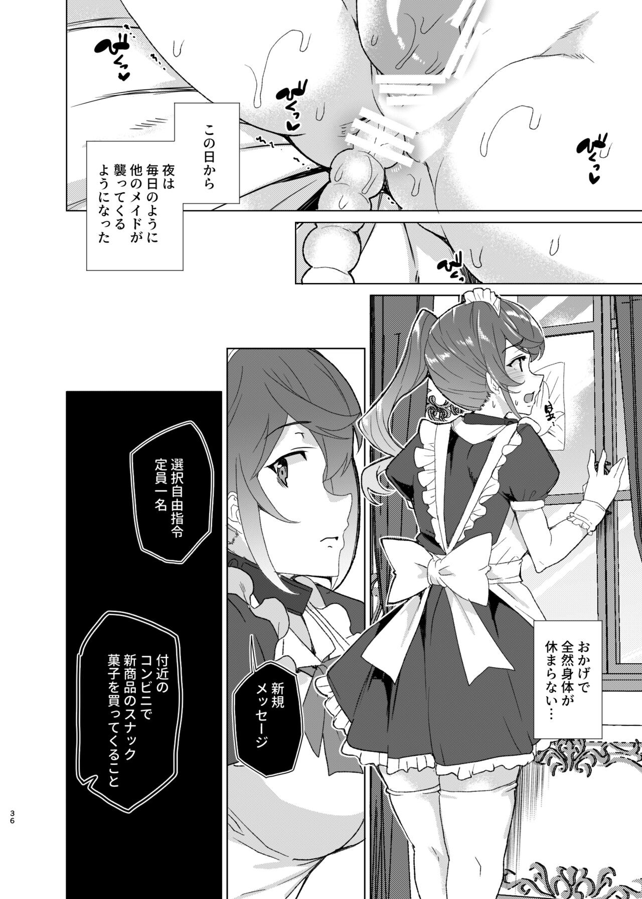 Page 36