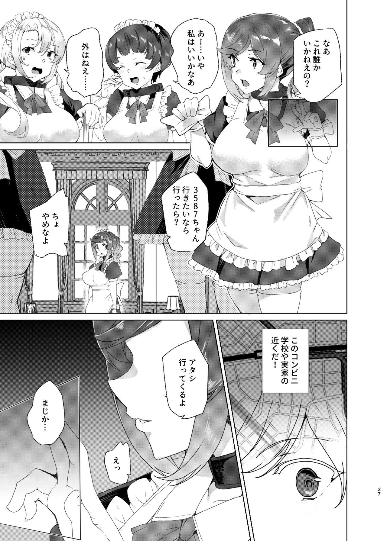 Page 37