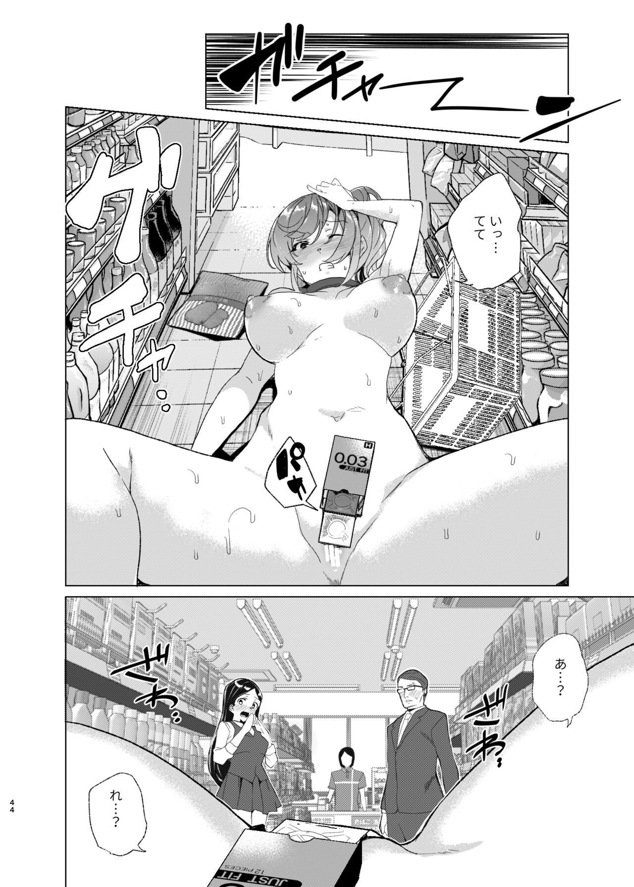 Page 44