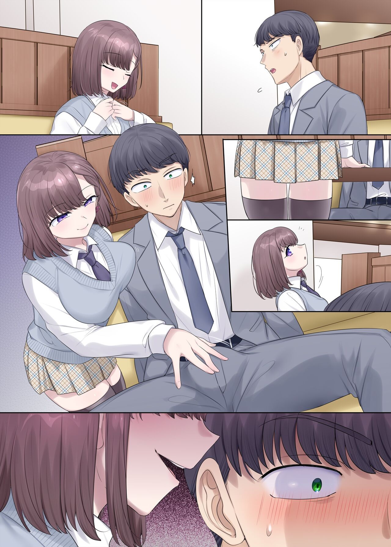 Page 29