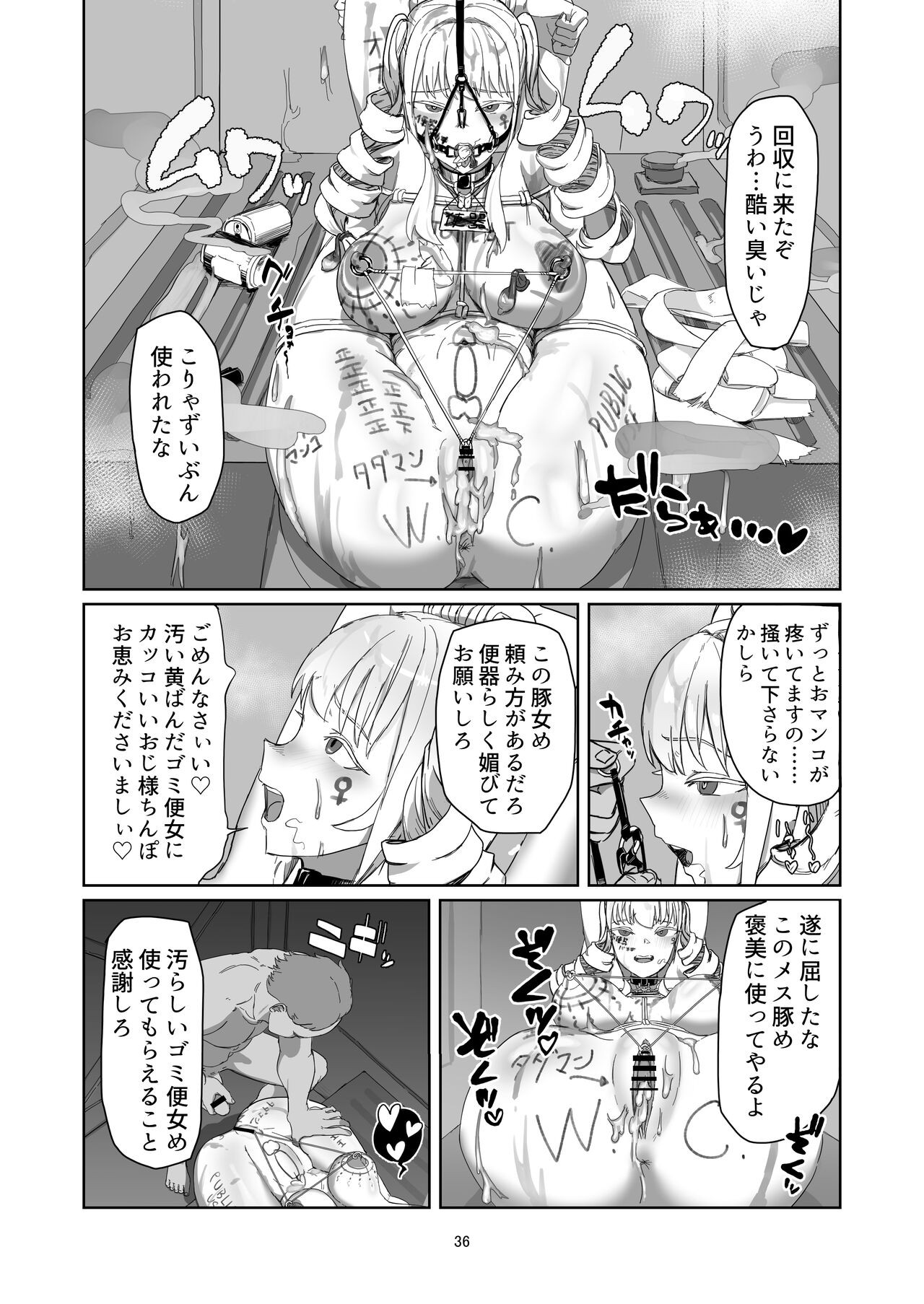 Page 36