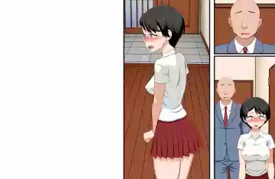 Page 192