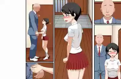 Page 194