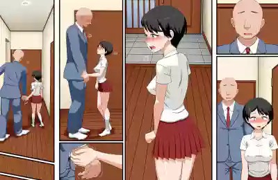 Page 195