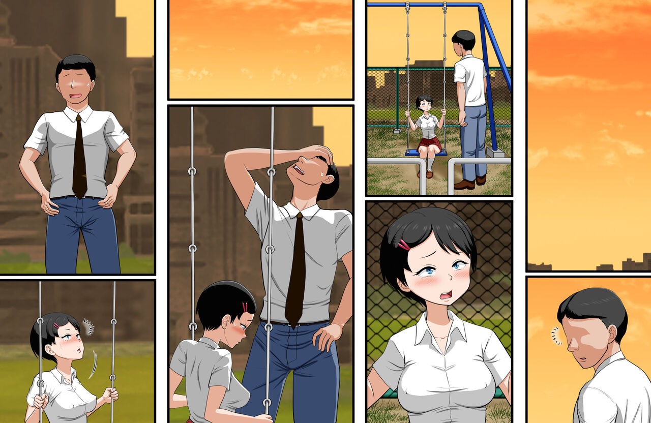 Page 221
