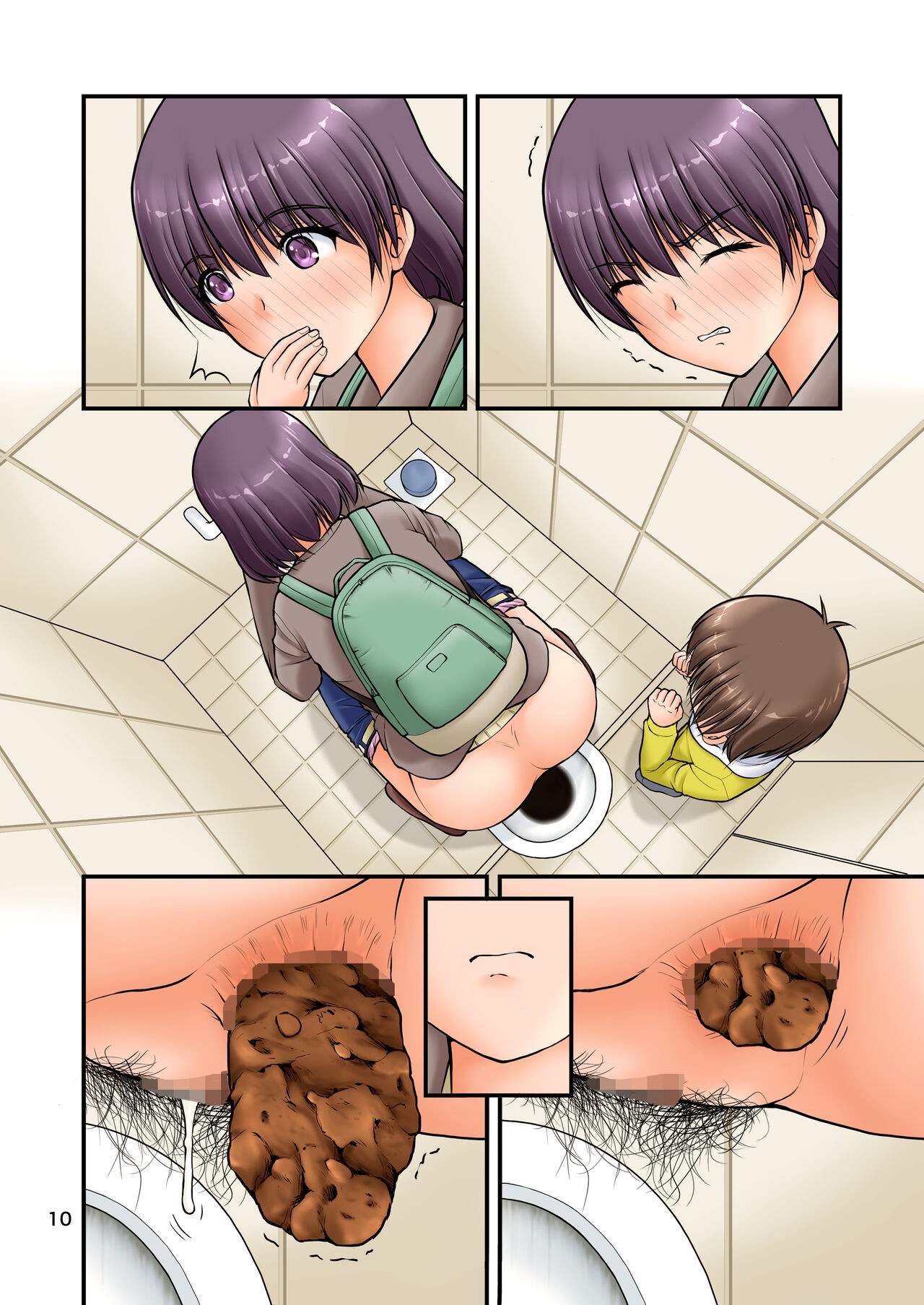 Page 25