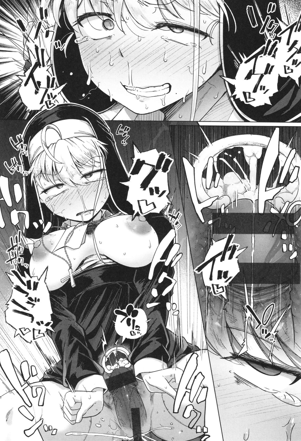 Page 159