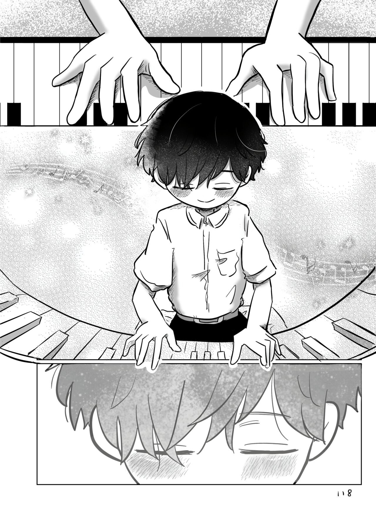 Page 117