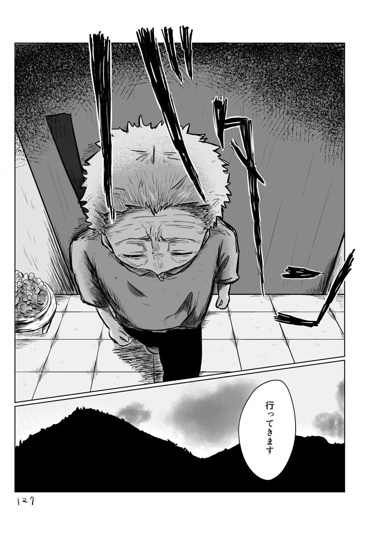 Page 126