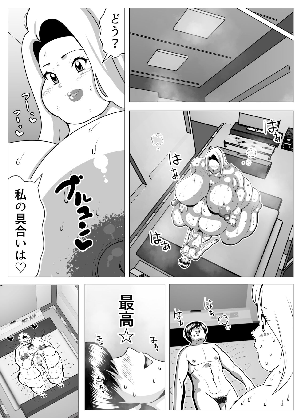 Page 34