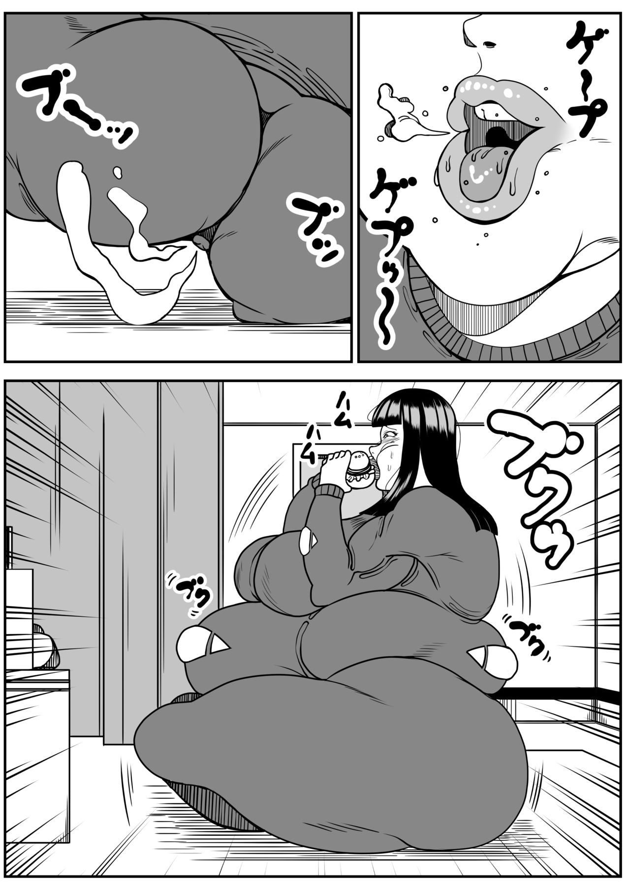 Page 58