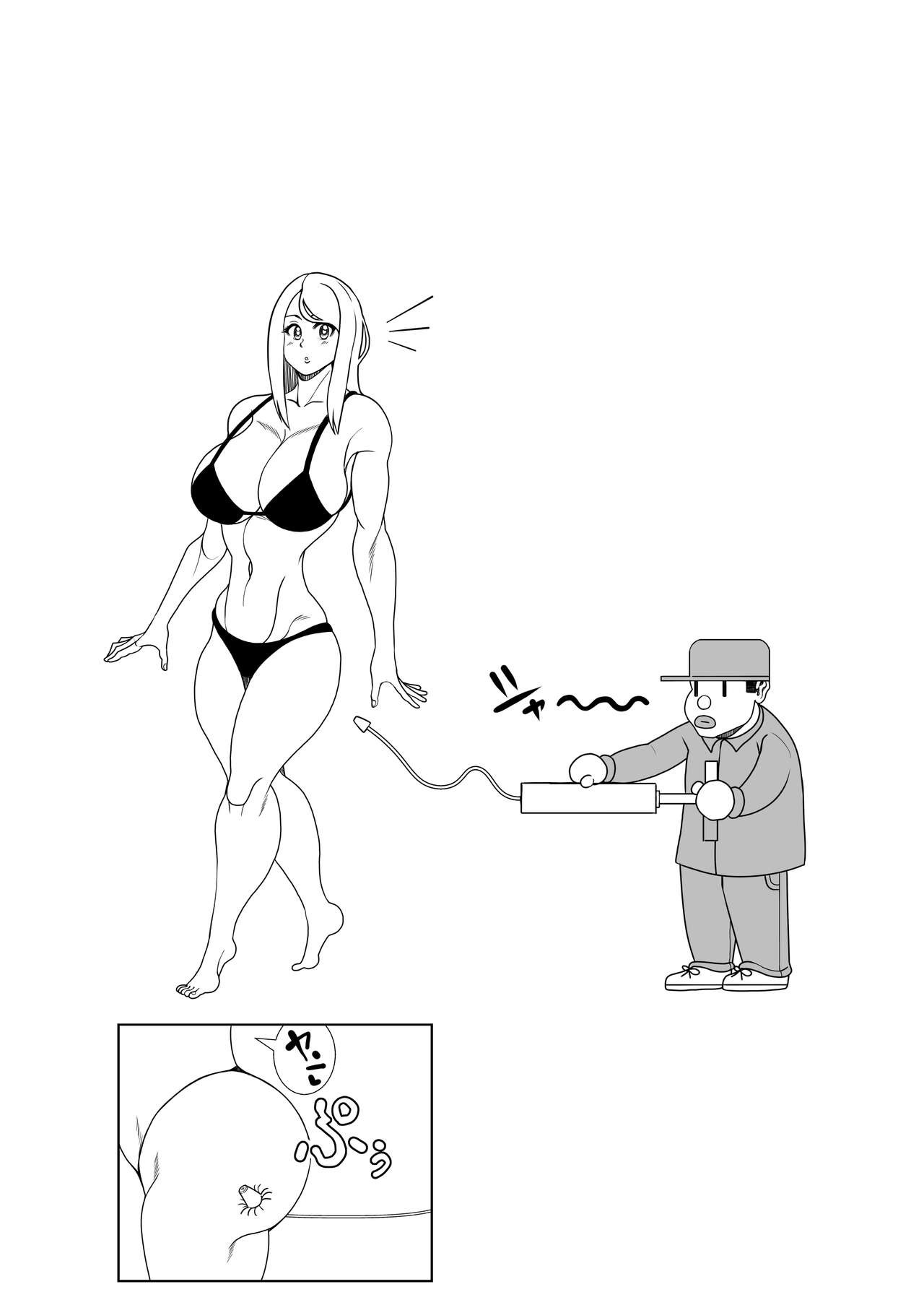 Page 89