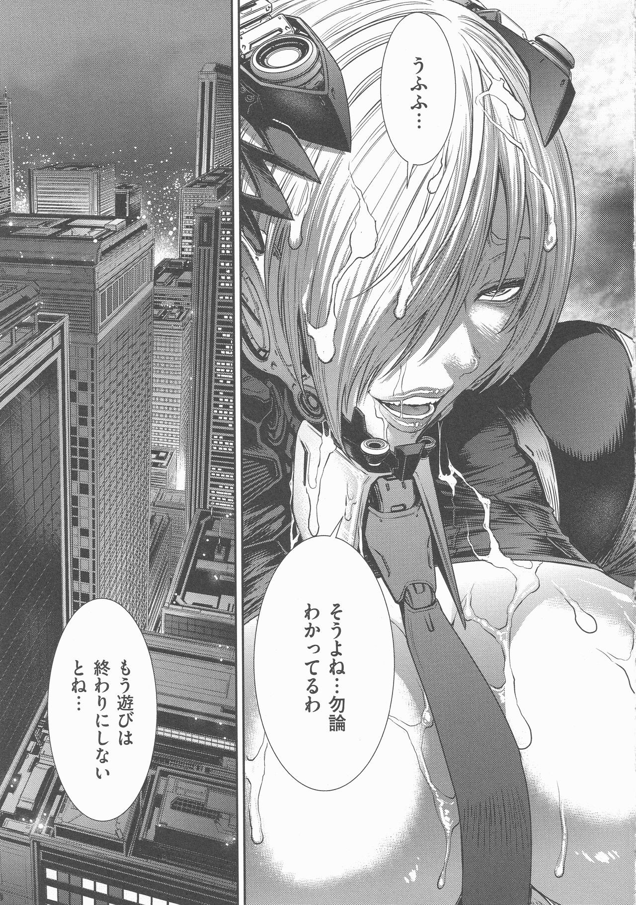 Page 180