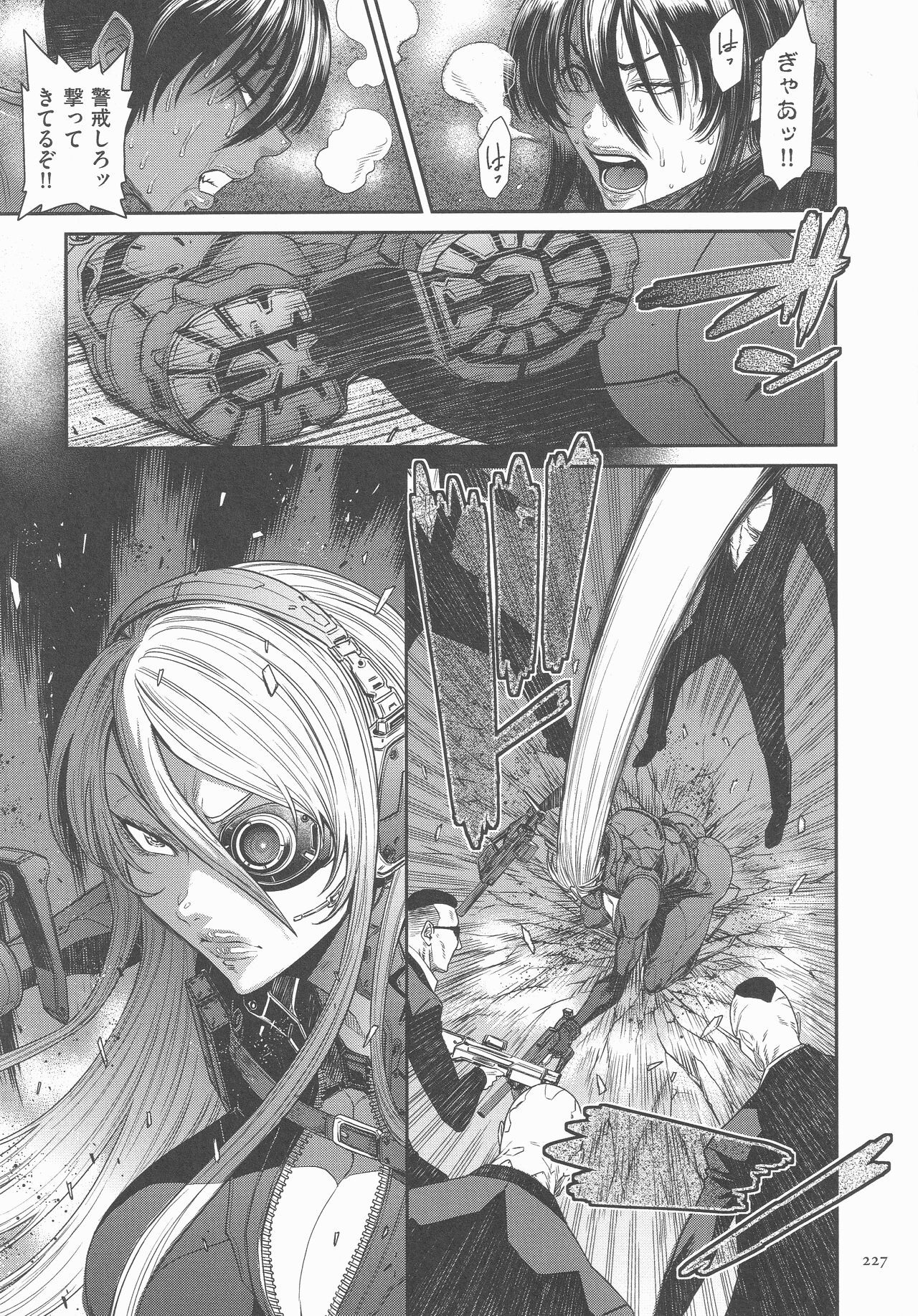 Page 226