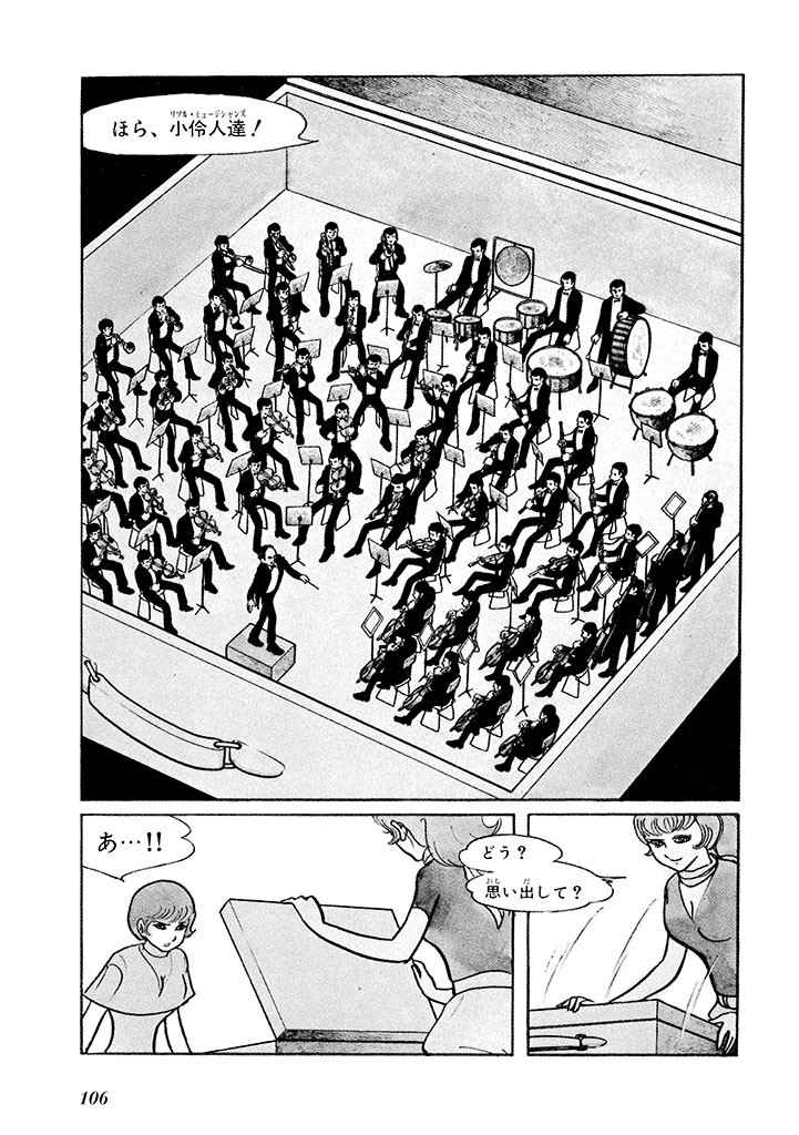 Page 110