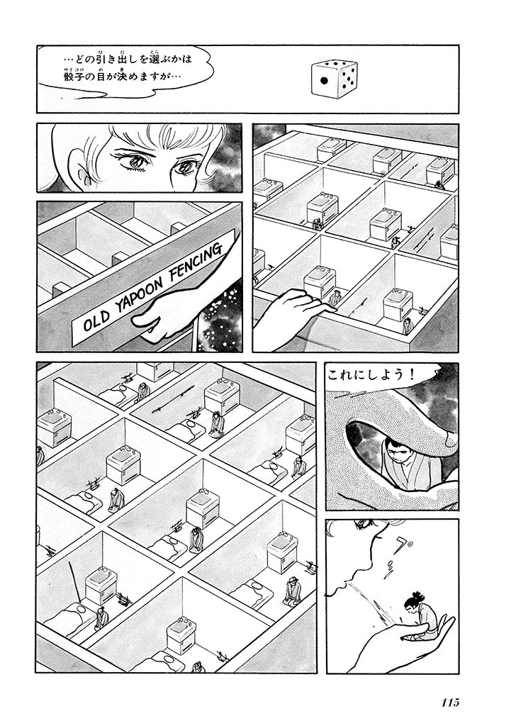 Page 119