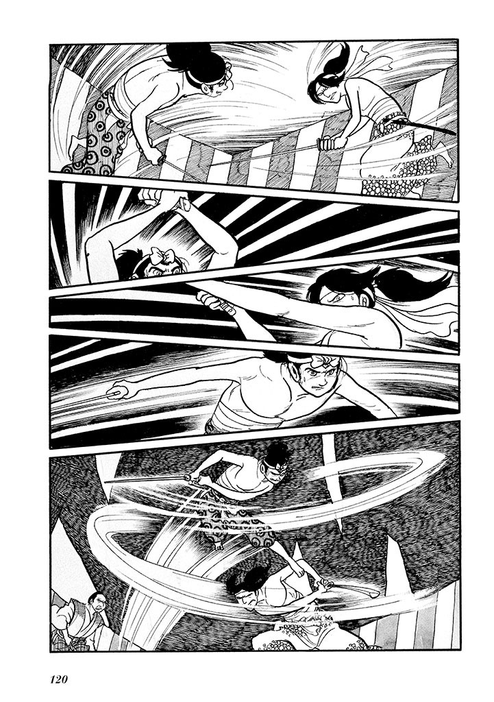 Page 124