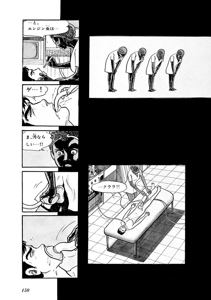 Page 154