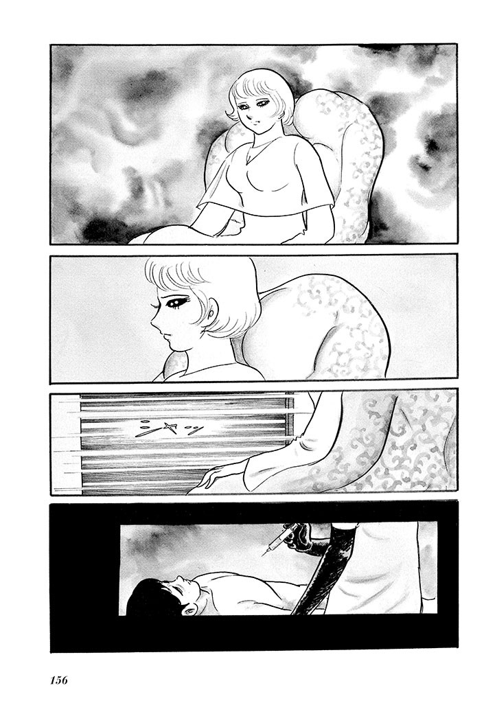 Page 160