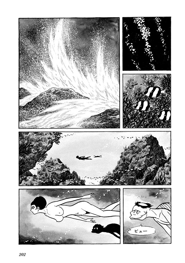 Page 206