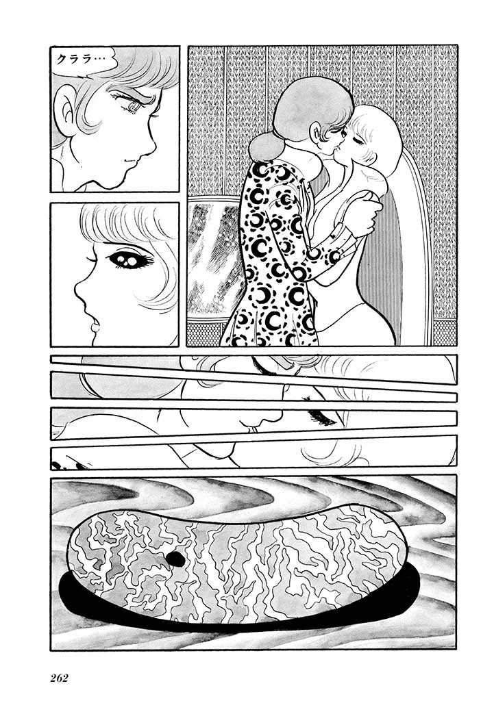 Page 266