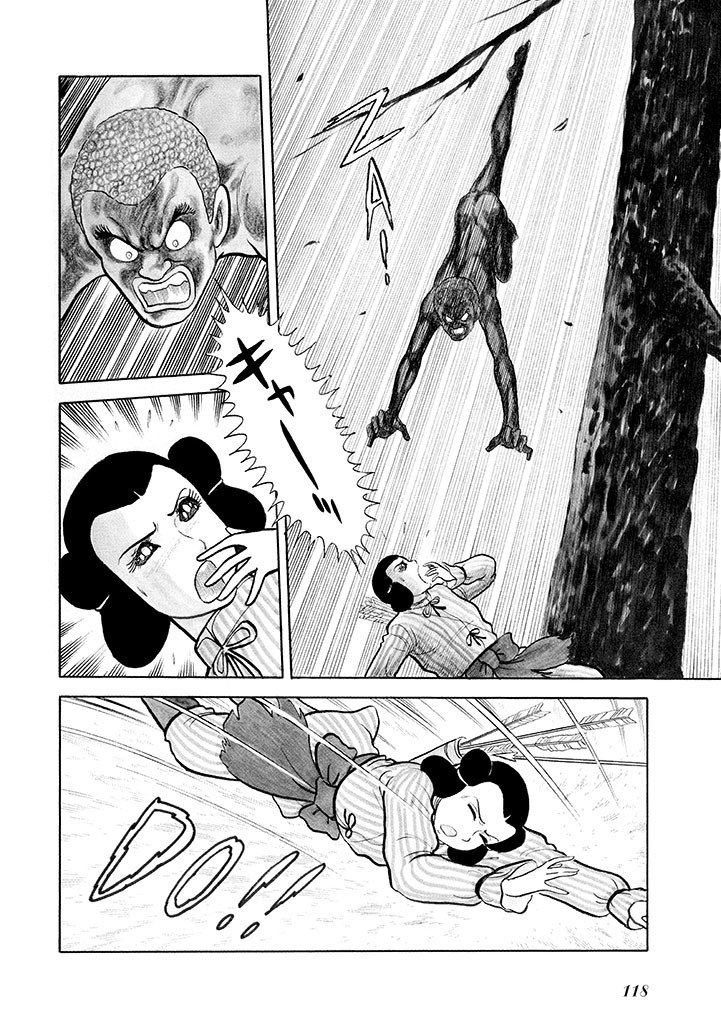 Page 119
