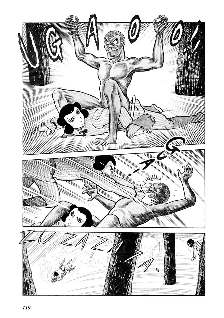 Page 120