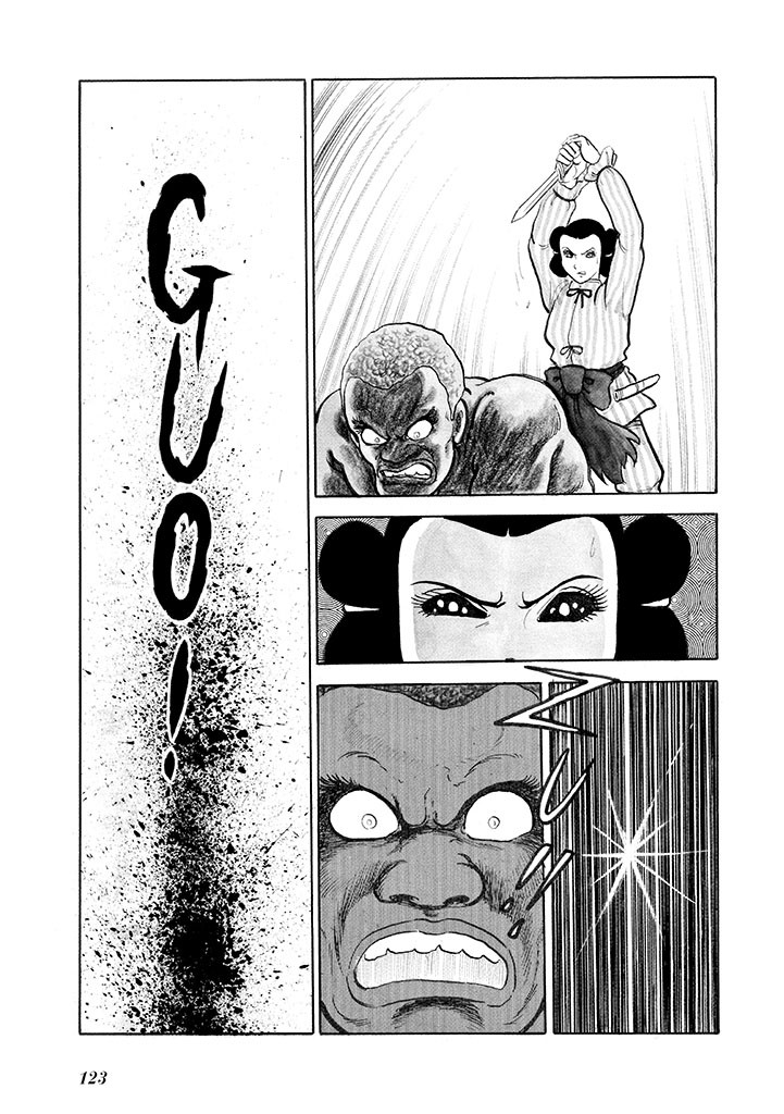 Page 124