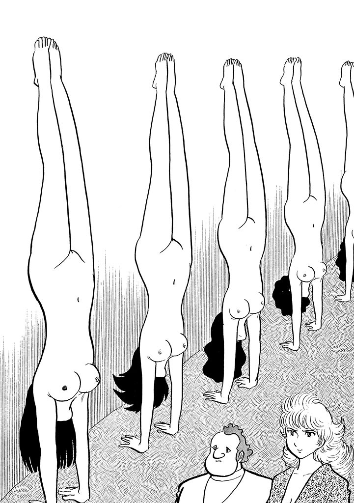 Page 196