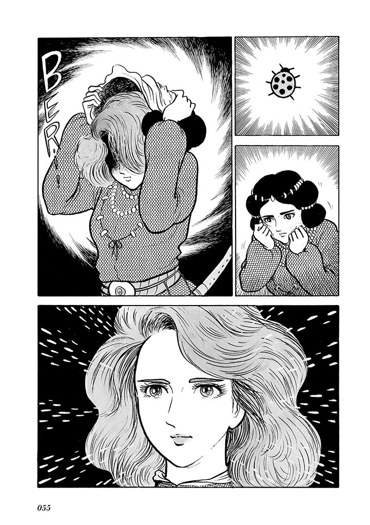 Page 56
