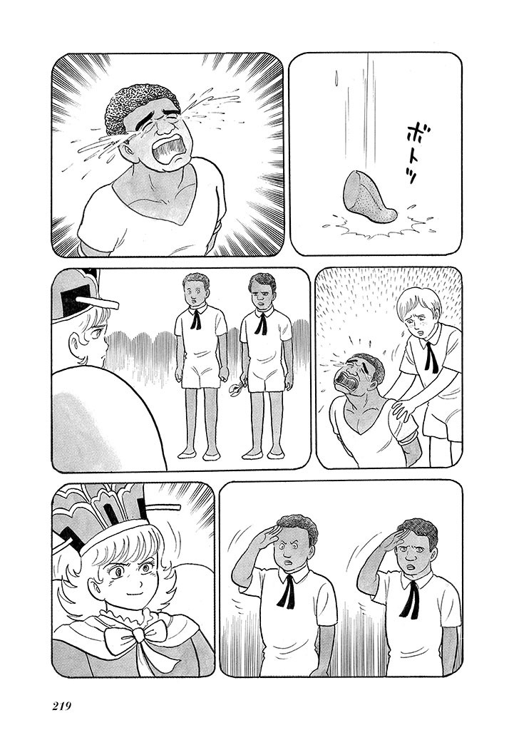 Page 223