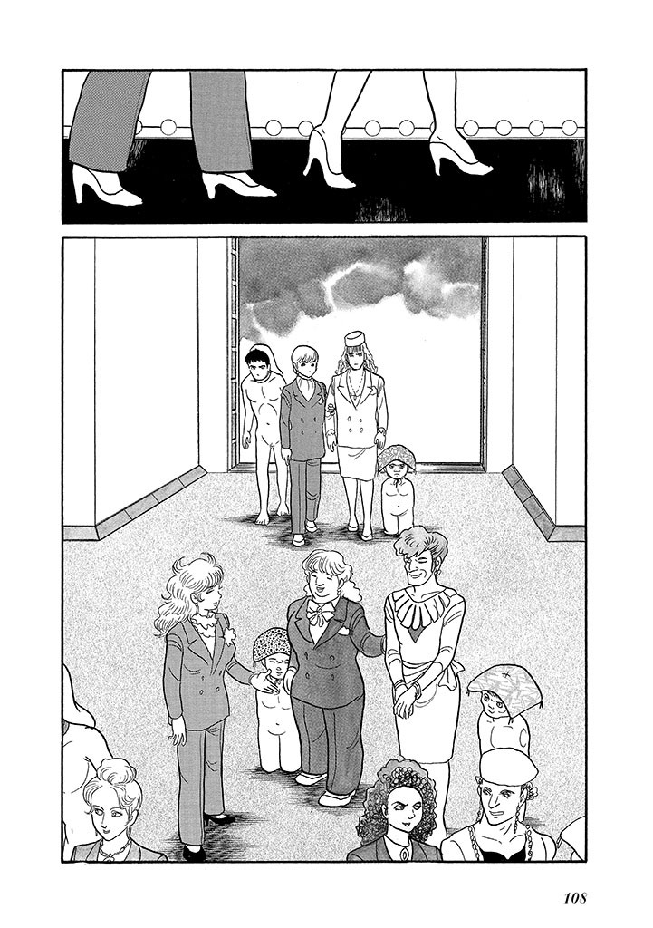 Page 112