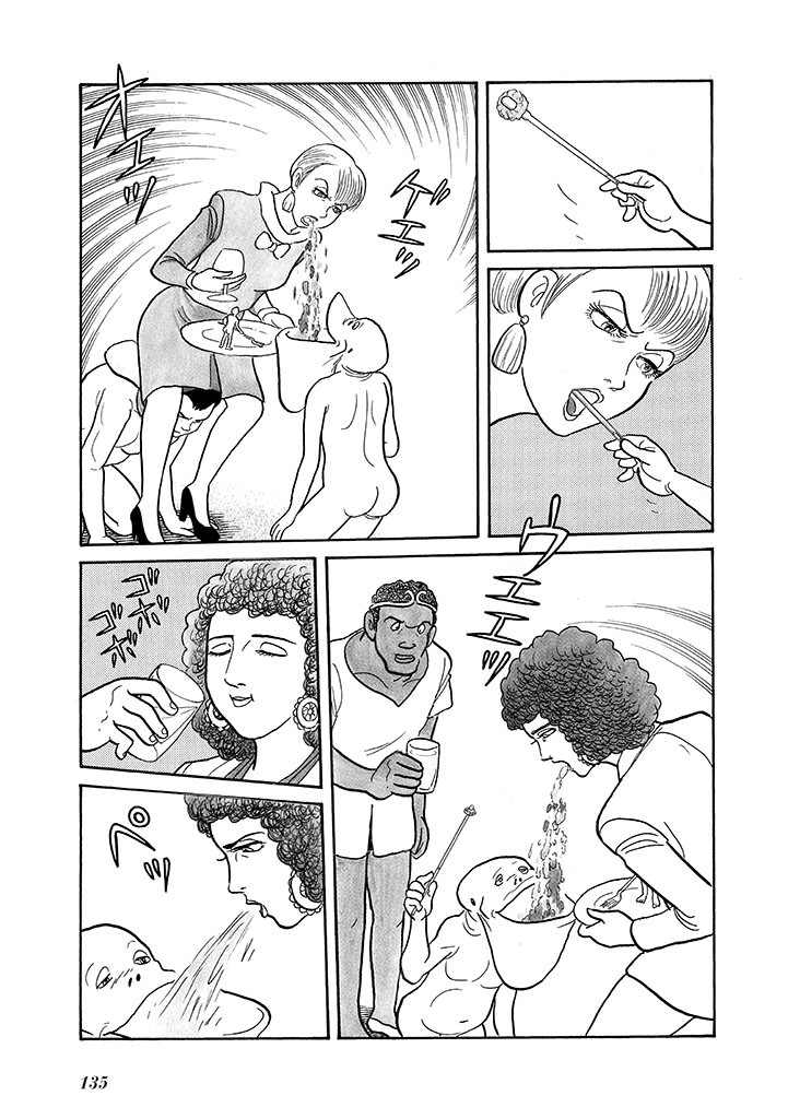 Page 139