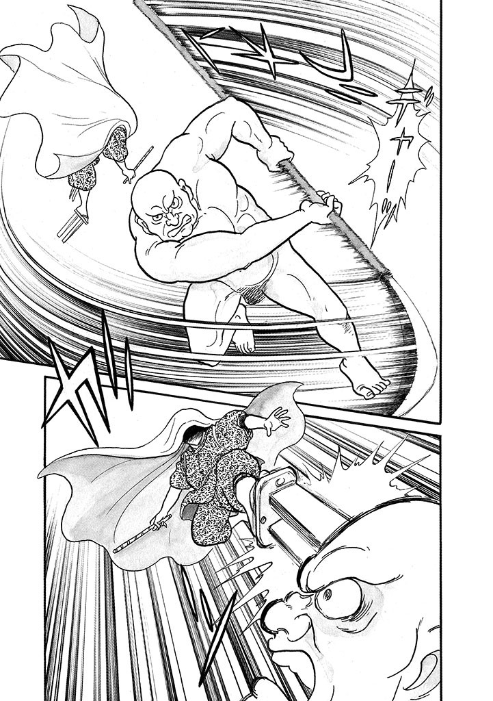 Page 161