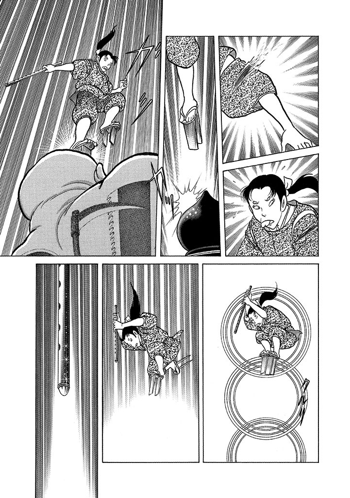 Page 165