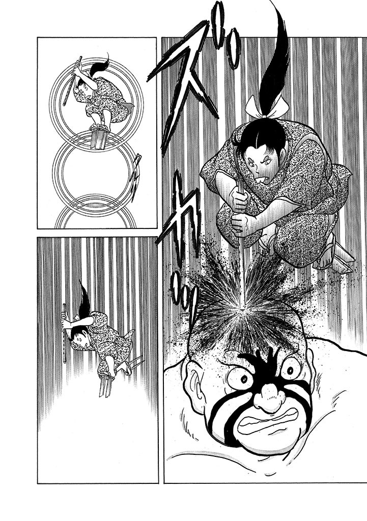 Page 166