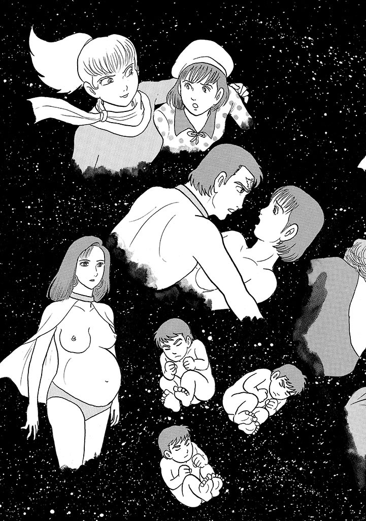 Page 237