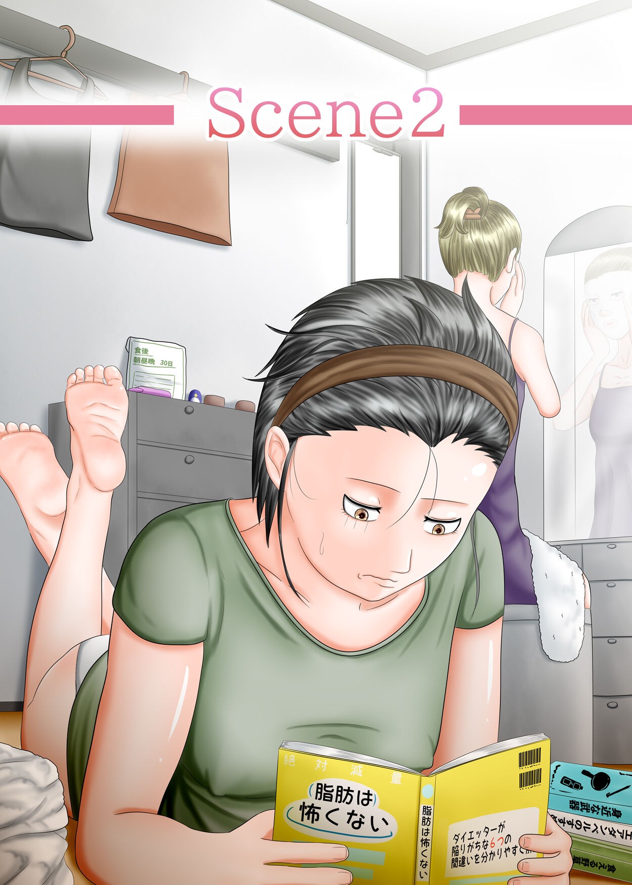 Page 48
