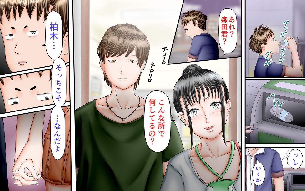 Page 128