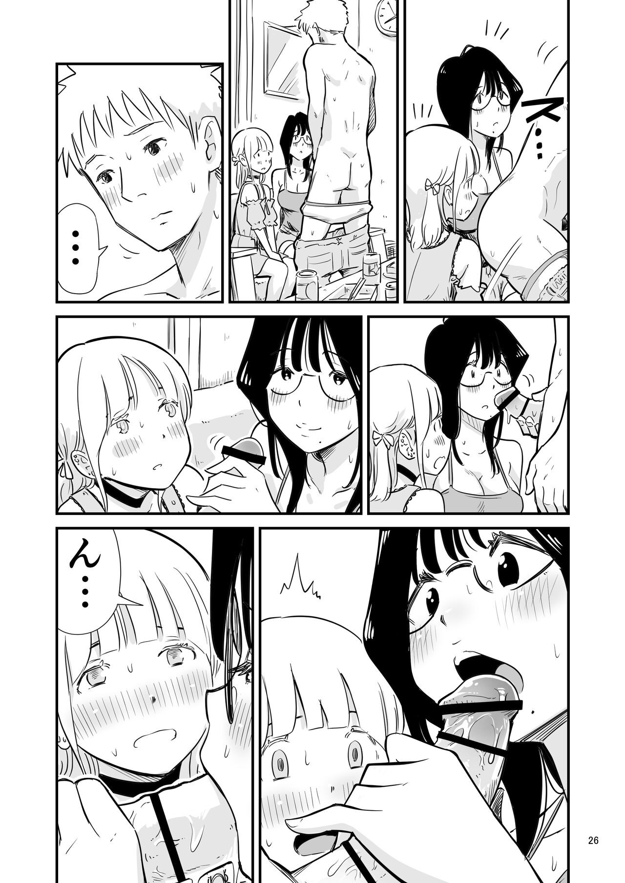 Page 26