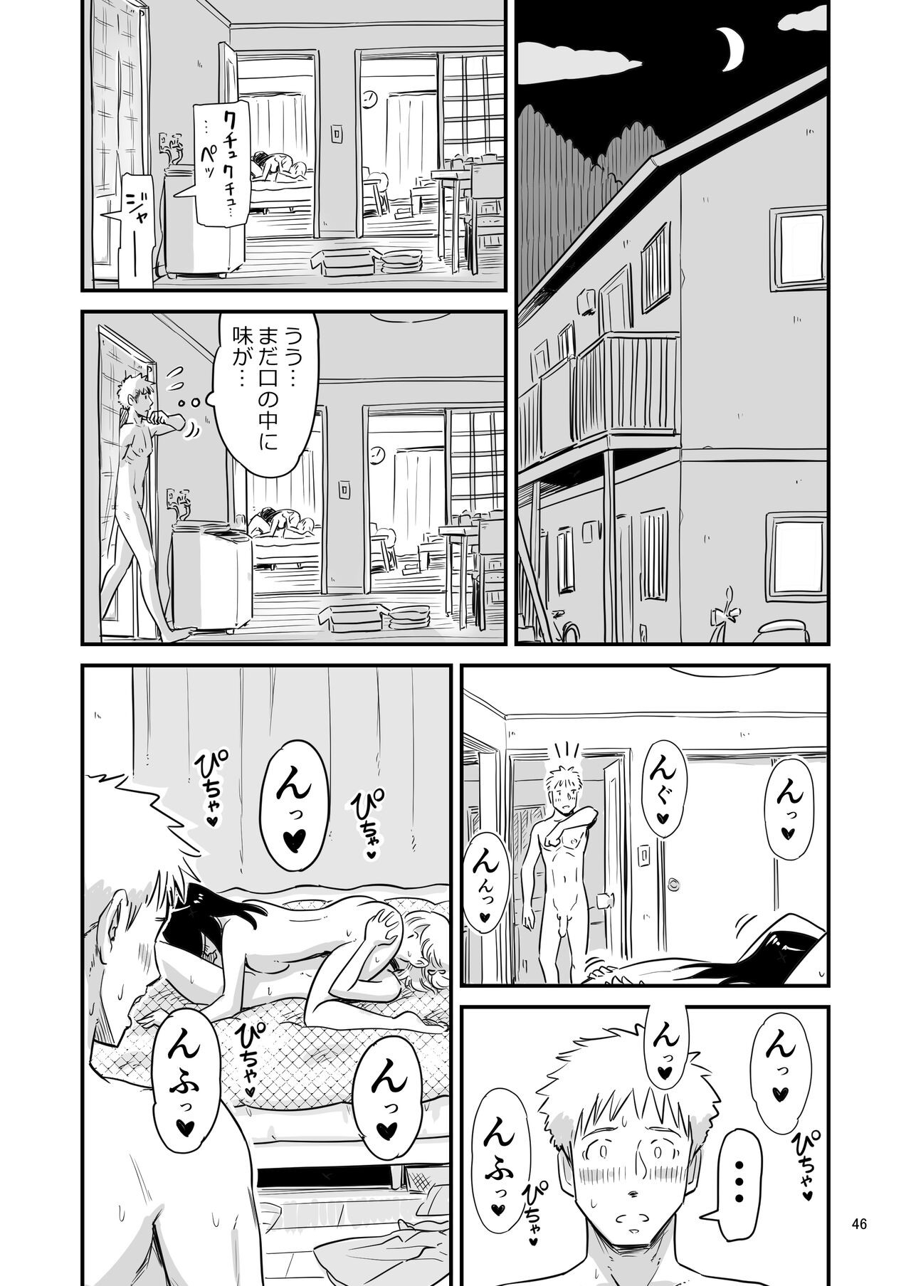 Page 46