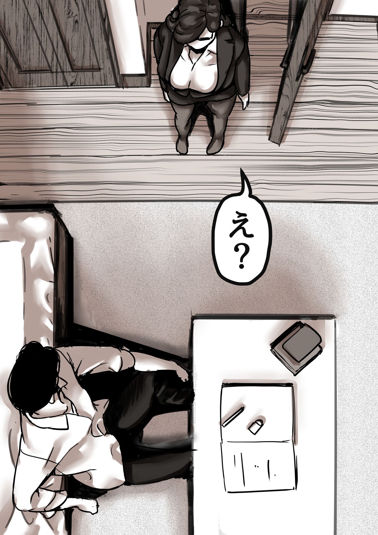 Page 53