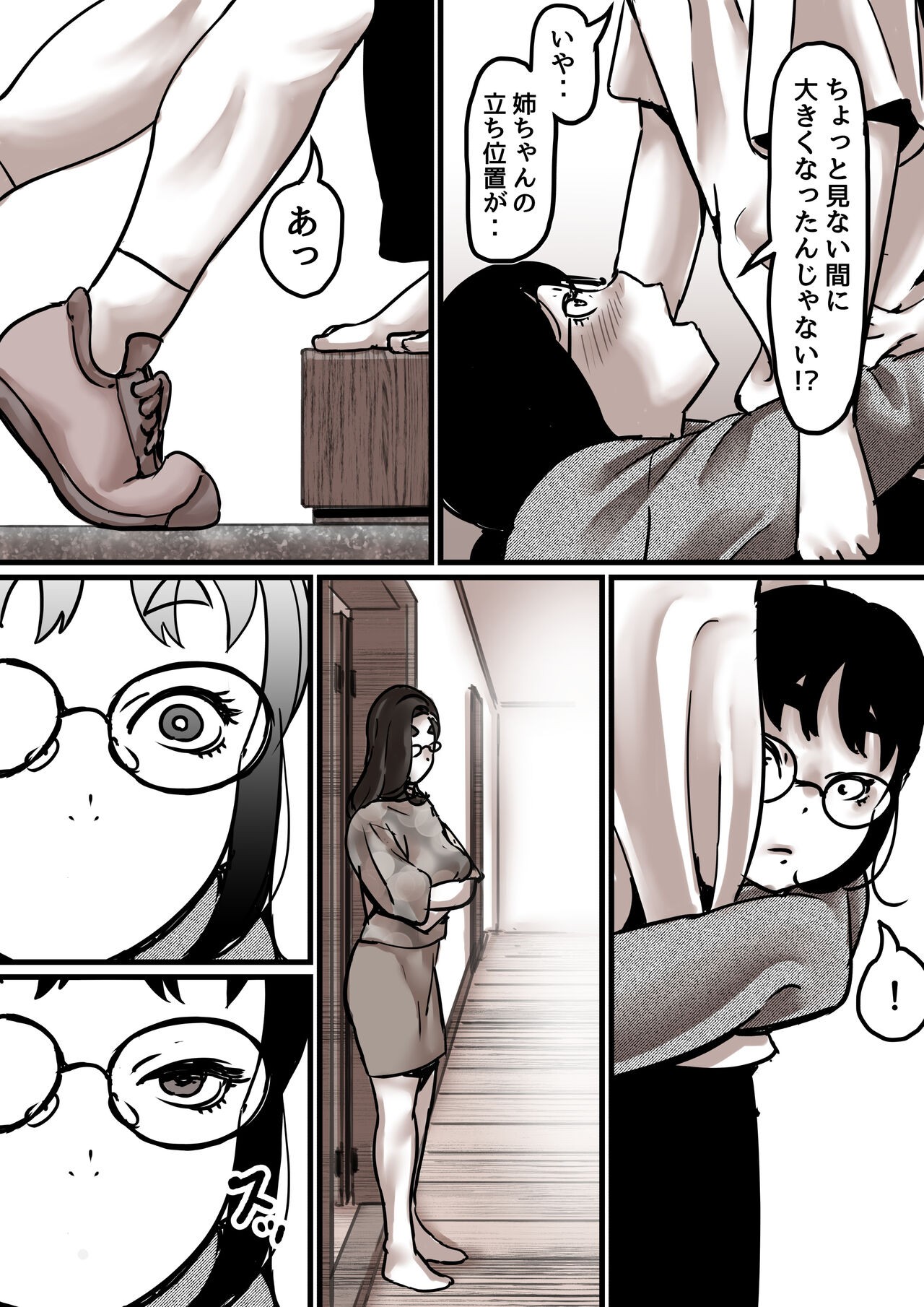 Page 66