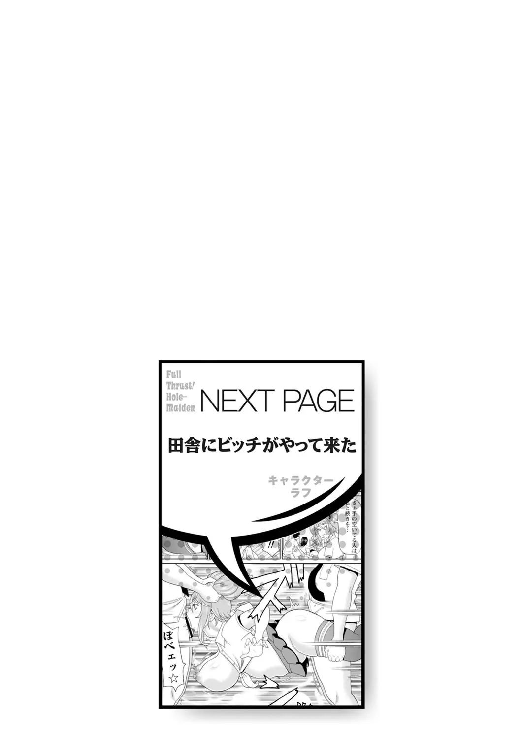 Page 216