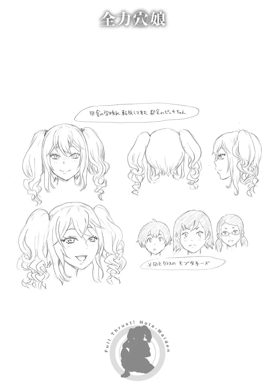 Page 221