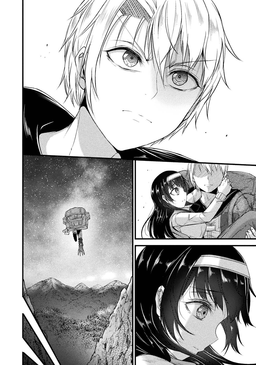 Page 180