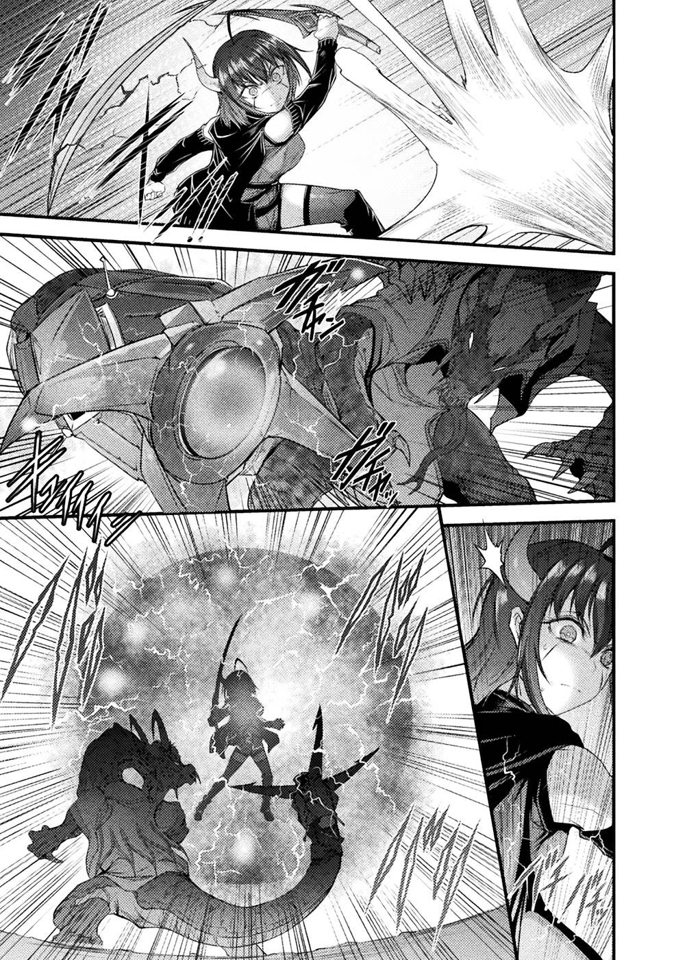 Page 197
